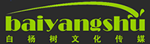 白杨树文化传媒LOGO